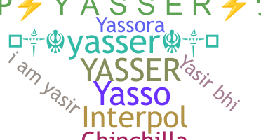 الاسم المستعار - Yasser