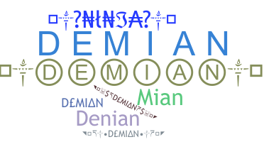 الاسم المستعار - Demian