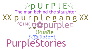 الاسم المستعار - Purple