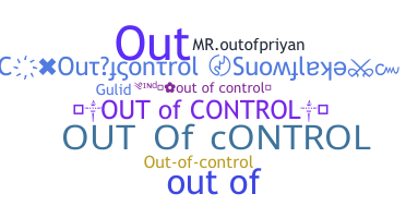 الاسم المستعار - Outofcontrol