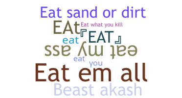 الاسم المستعار - eat