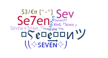 الاسم المستعار - Seven