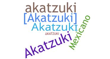 الاسم المستعار - akatzuki