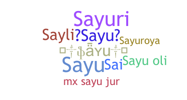 الاسم المستعار - Sayu