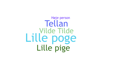 الاسم المستعار - Tilde