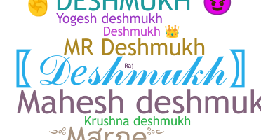الاسم المستعار - Deshmukh