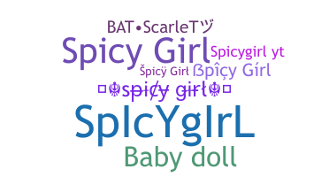 الاسم المستعار - SpicyGirl