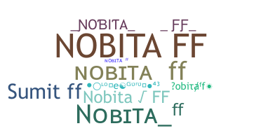 الاسم المستعار - Nobitaff
