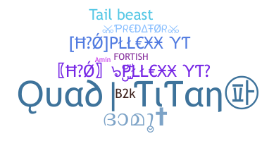 الاسم المستعار - tail