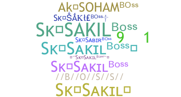 الاسم المستعار - SkSAKILBOSS