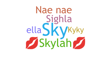 الاسم المستعار - Skylah