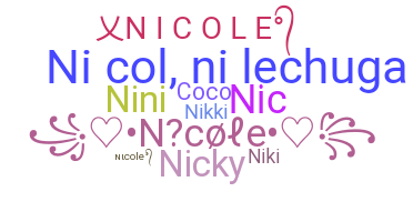 الاسم المستعار - Nicole