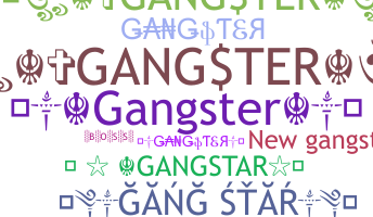 الاسم المستعار - Gangstar