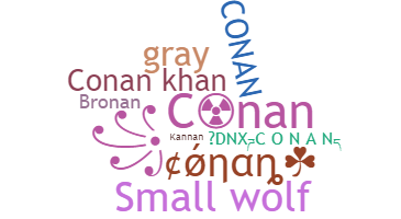 الاسم المستعار - Conan