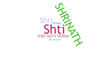 الاسم المستعار - Shrinath