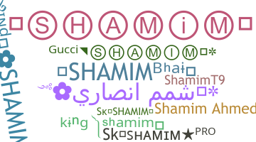 الاسم المستعار - Shamim