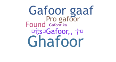 الاسم المستعار - Gafoor