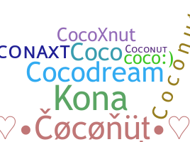 الاسم المستعار - coconut