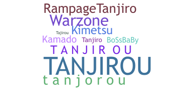 الاسم المستعار - Tanjirou