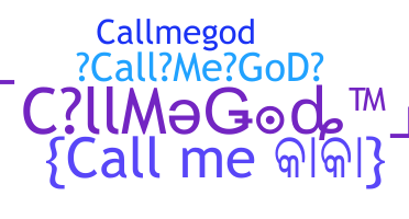 الاسم المستعار - callmegod
