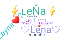 الاسم المستعار - Lena