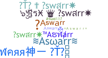 الاسم المستعار - Aswarr
