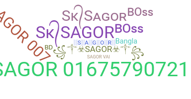 الاسم المستعار - Sagor