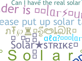 الاسم المستعار - Solar