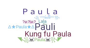 الاسم المستعار - Paula