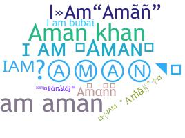 الاسم المستعار - Iamaman