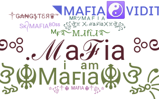 الاسم المستعار - Mafia