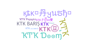 الاسم المستعار - KTK
