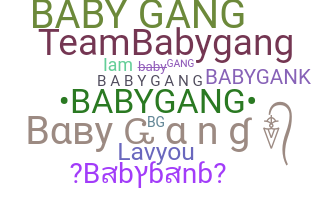 الاسم المستعار - babygang