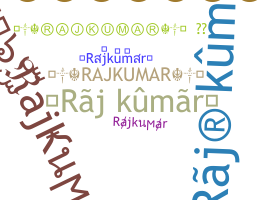 الاسم المستعار - Rajkumar