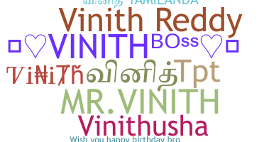 الاسم المستعار - Vinith