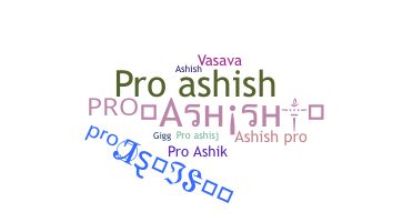 الاسم المستعار - Proashish