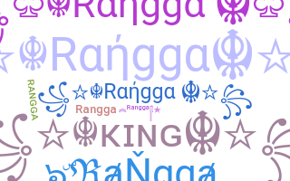 الاسم المستعار - Rangga