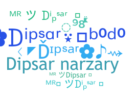 الاسم المستعار - Dipsar