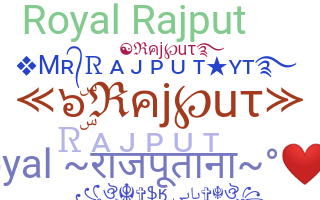 الاسم المستعار - Rajput
