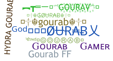الاسم المستعار - Gourab