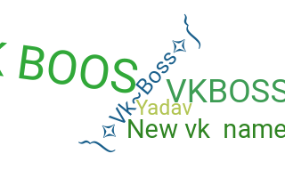 الاسم المستعار - vkBoss