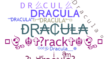 الاسم المستعار - dracula