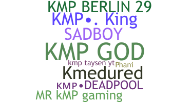الاسم المستعار - KMP