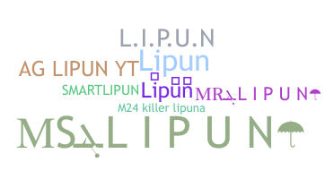 الاسم المستعار - lipun