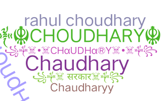 الاسم المستعار - Choudhary