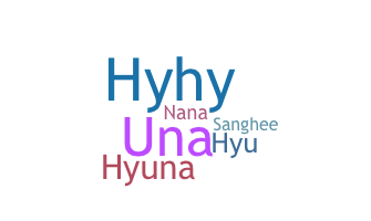 الاسم المستعار - Hyuna