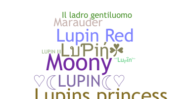 الاسم المستعار - Lupin