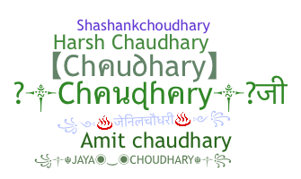 الاسم المستعار - Chaudhary
