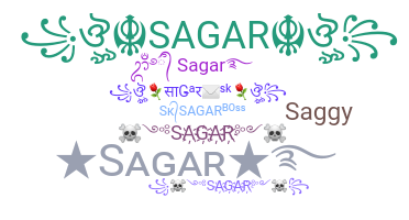 الاسم المستعار - Sagar