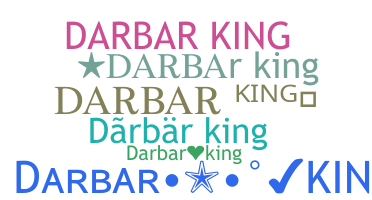 الاسم المستعار - Darbarking